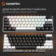 Gamepro MK130BW