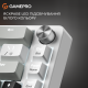 Gamepro MK116
