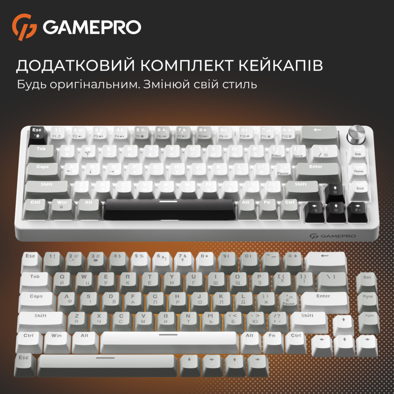 Gamepro MK116