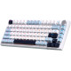 Gamepro MK160BL