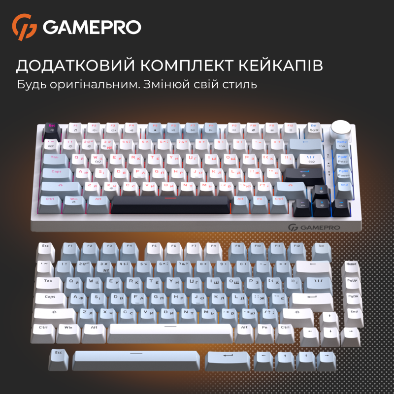 Gamepro MK160BL