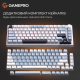 Gamepro MK160BL