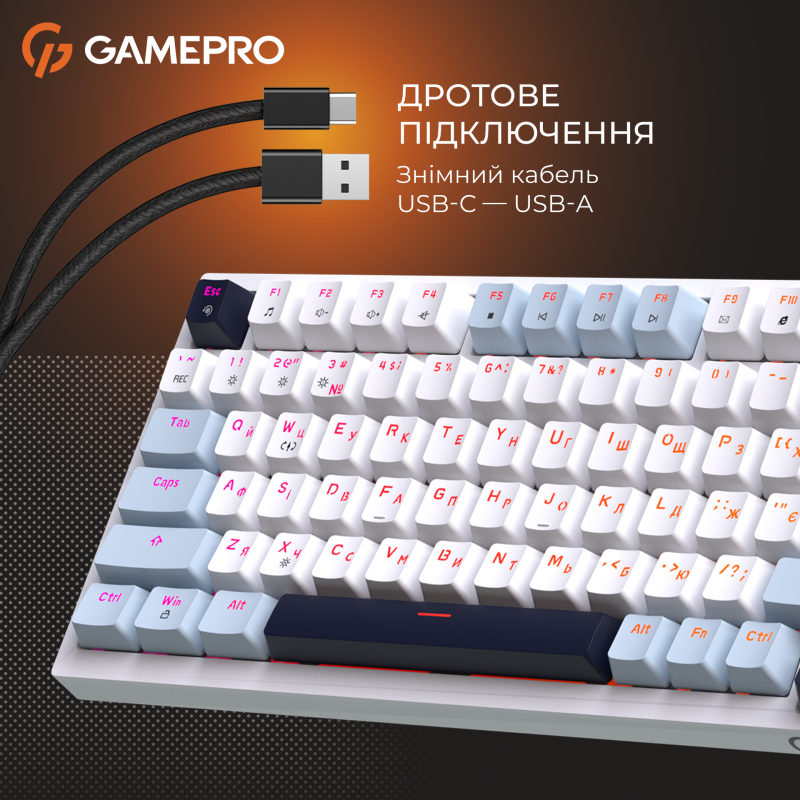 Gamepro MK160BL