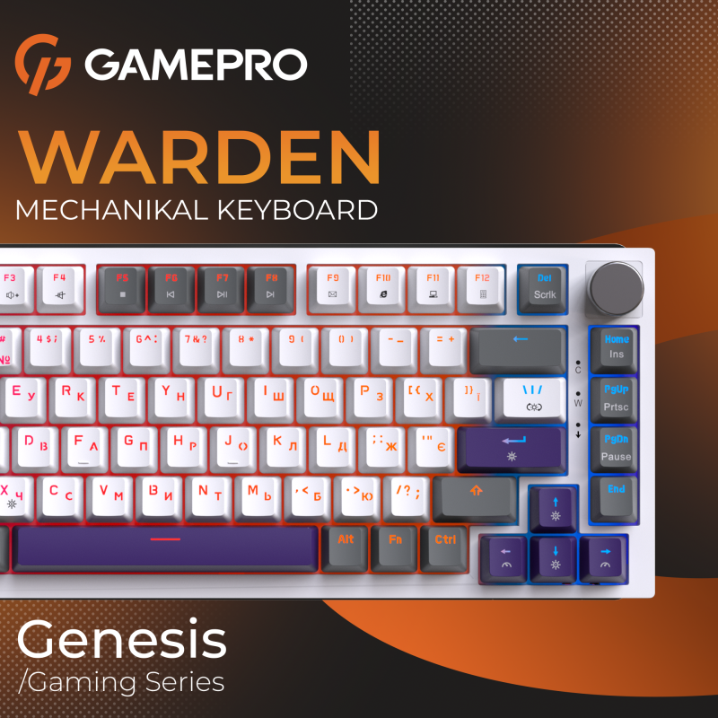 Gamepro MK160P