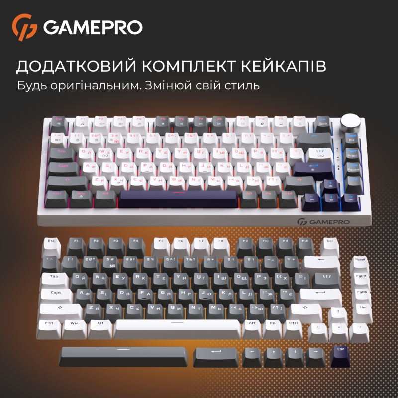Gamepro MK160P