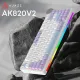 Клавиатура Ajazz AK820 V2 Coconut Flake Switch (AK820-V2-CF-PWB)