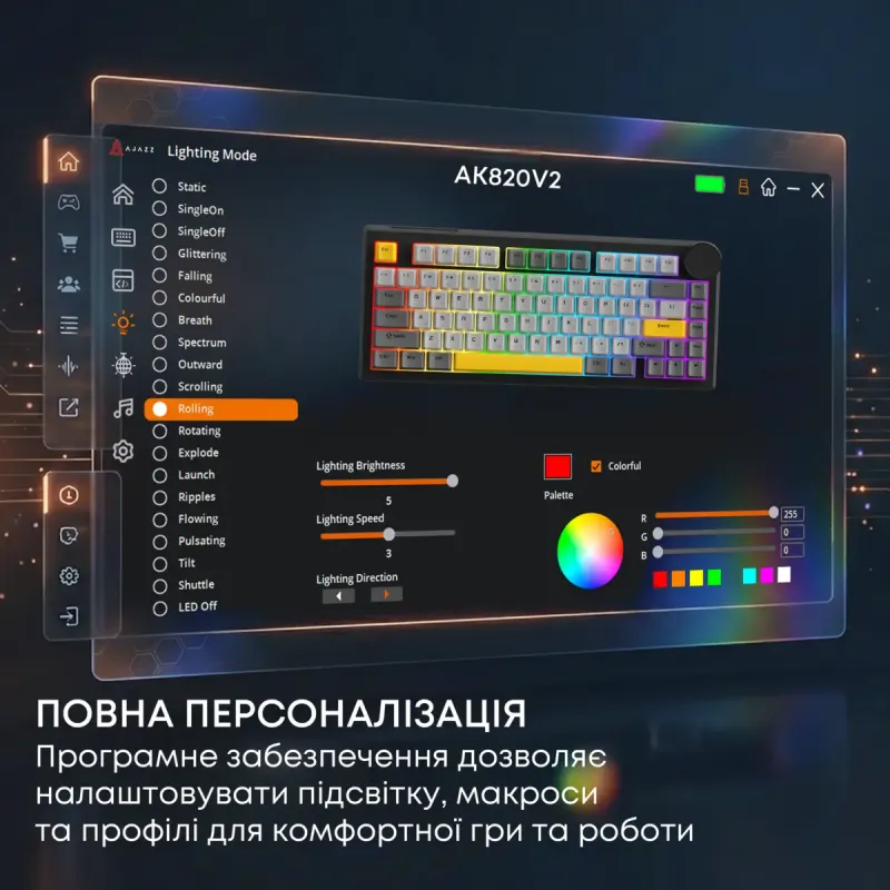 Клавиатура Ajazz AK820 V2 Coconut Flake Switch (AK820-V2-CF-PWB)