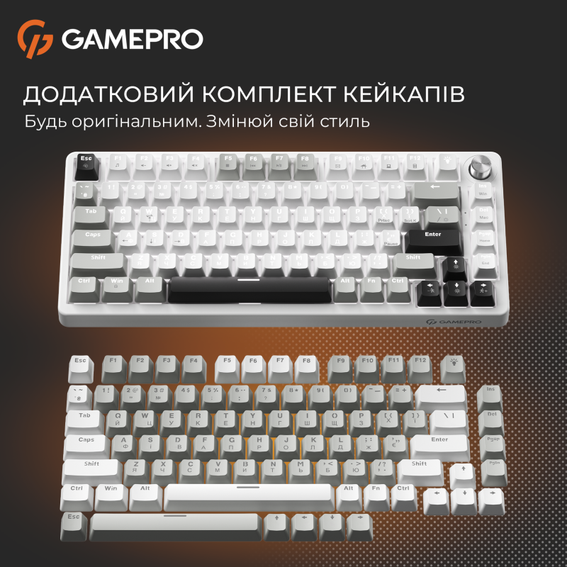 Gamepro MK126