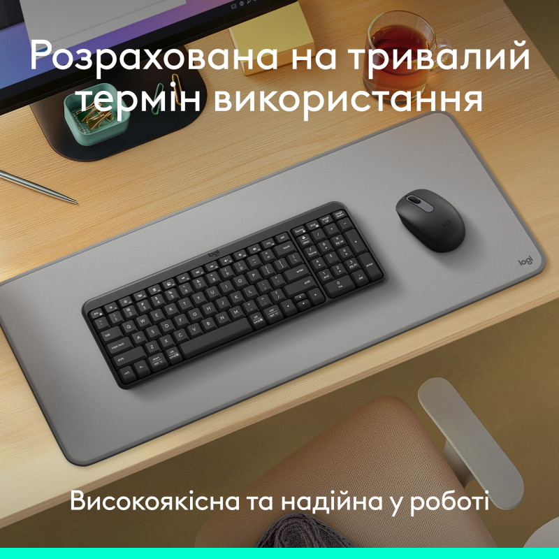 Logitech K250 Graphite (920-013822)