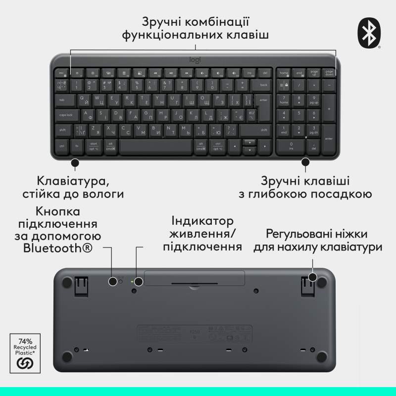 Logitech K250 Graphite (920-013822)