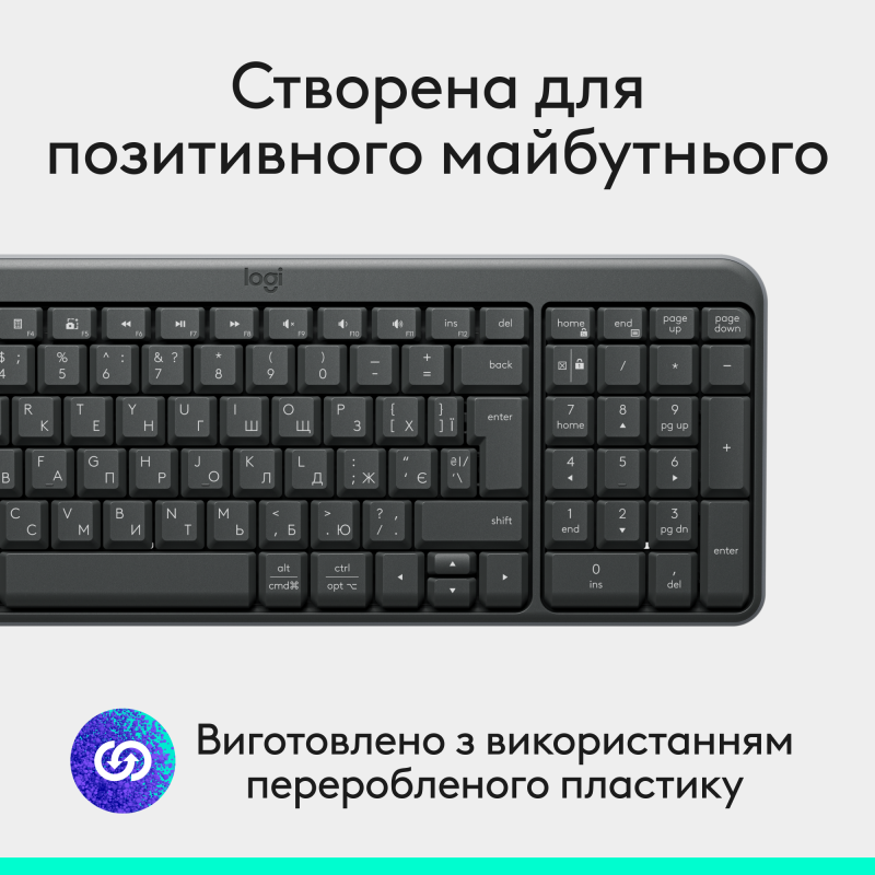 Logitech K250 Graphite (920-013822)