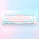 Клавіатура GravaStar Mercury K1 Lite Lumen Rose (GSK1LITE_PM_PNK)