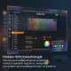 Клавиатура Ajazz AK820 V2 White Peach Switch (AK820-V2-WP-S-BG)