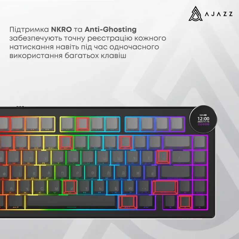 Клавиатура Ajazz AK820 V2 White Peach Switch (AK820-V2-WP-S-BG)