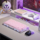 Клавіатура GravaStar Mercury K1 GravaStar x Kailh Cheery Pink, EN, BT/WL/USB, Sakura Pink (GS_K1_P_PNK)