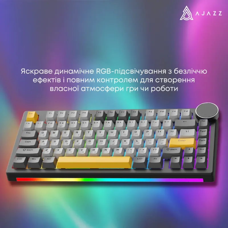 Клавиатура Ajazz AK820 V2 Coconut Flake Switch (AK820-V2-CF-BGY)