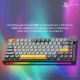 Клавиатура Ajazz AK820 V2 Coconut Flake Switch (AK820-V2-CF-BGY)