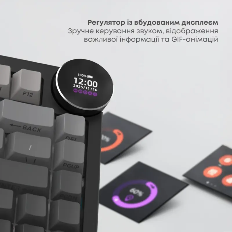 Клавиатура Ajazz AK820 V2 White Peach Switch (AK820-V2-WP-S-W)