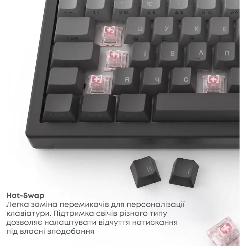 Клавиатура Ajazz AK820 V2 White Peach Switch (AK820-V2-WP-S-W)