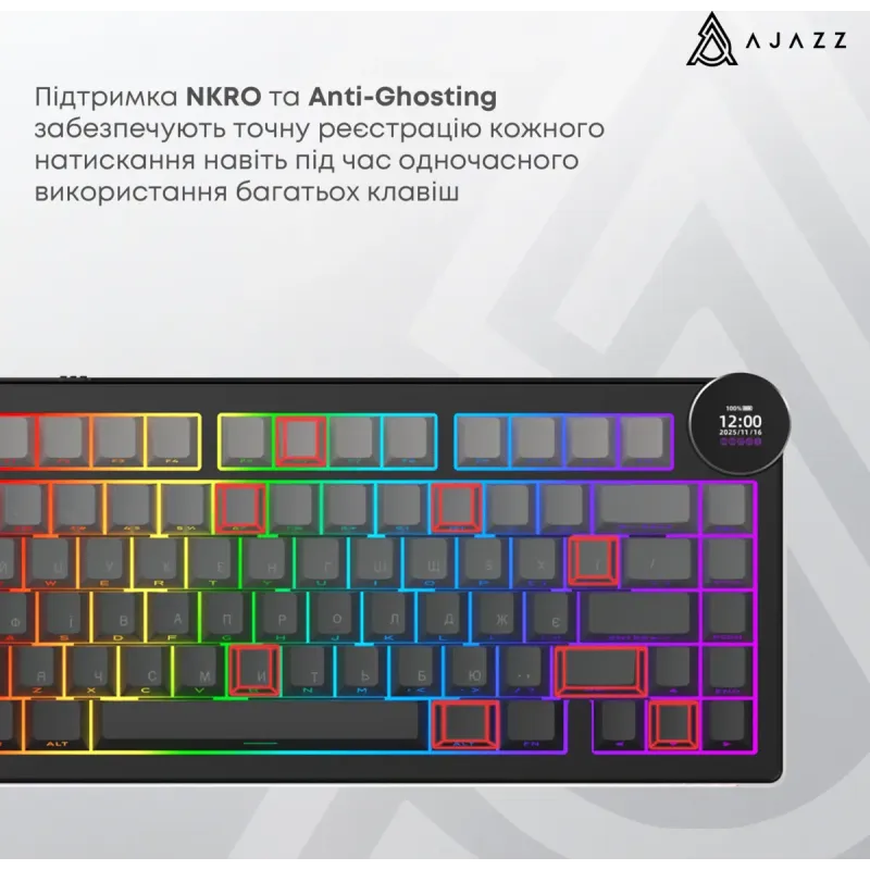 Клавиатура Ajazz AK820 V2 White Peach Switch (AK820-V2-WP-S-W)