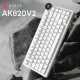 Клавиатура Ajazz AK820 V2 White Peach Switch (AK820-V2-WP-S-W)