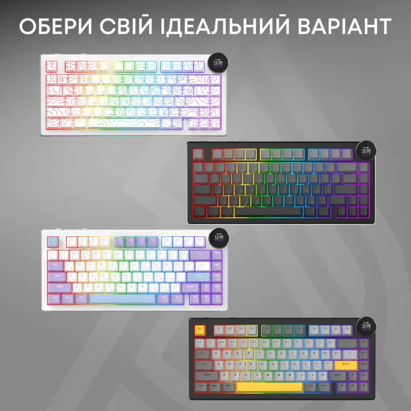 Клавиатура Ajazz AK820 V2 White Peach Switch (AK820-V2-WP-S-W)