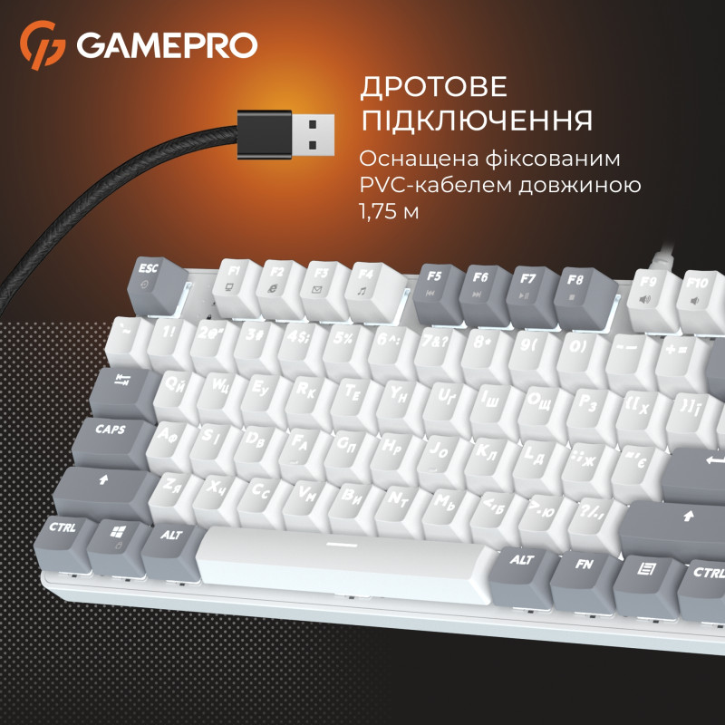Клавиатура GamePro MK110W