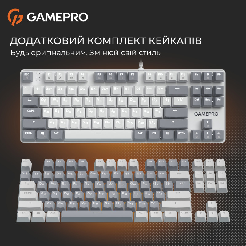 Клавиатура GamePro MK110W