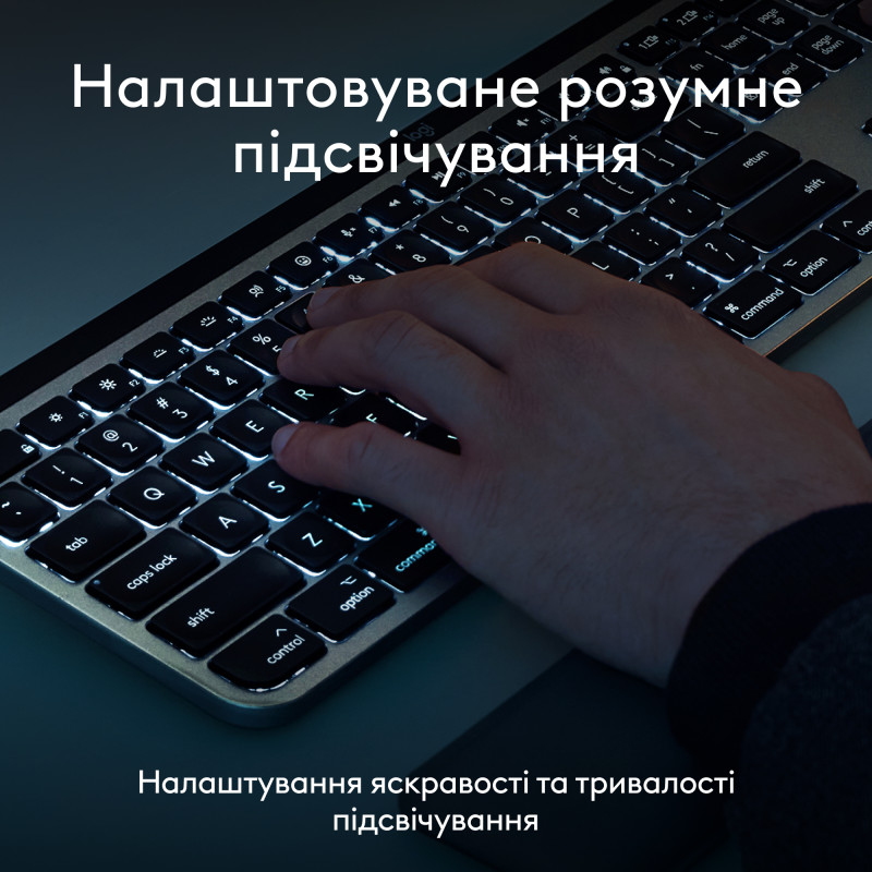 Logitech MX Keys S for Mac Space Grey (920-011637)