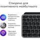 Logitech MX Keys S for Mac Space Grey (920-011637)