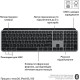 Logitech MX Keys S for Mac Space Grey (920-011637)