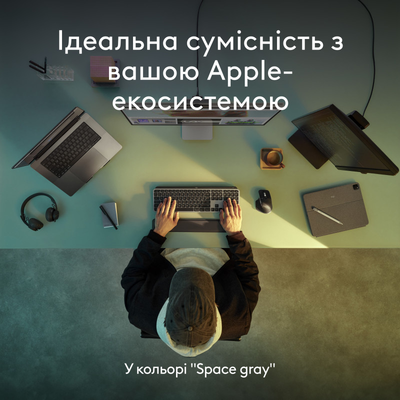 Logitech MX Keys S for Mac Space Grey (920-011637)