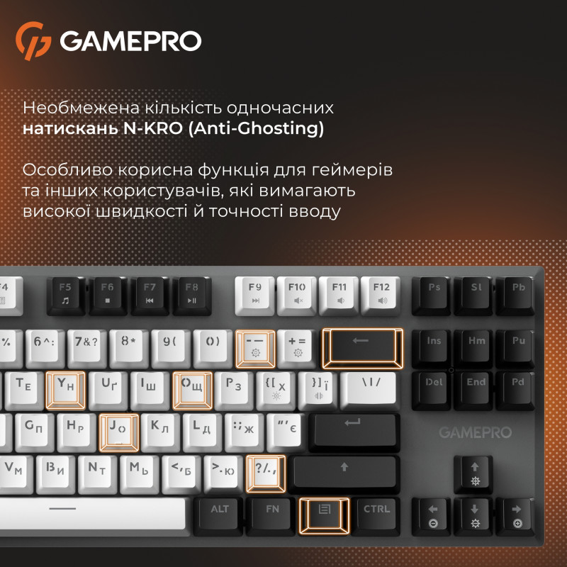 Клавиатура GamePro MK124G Pro