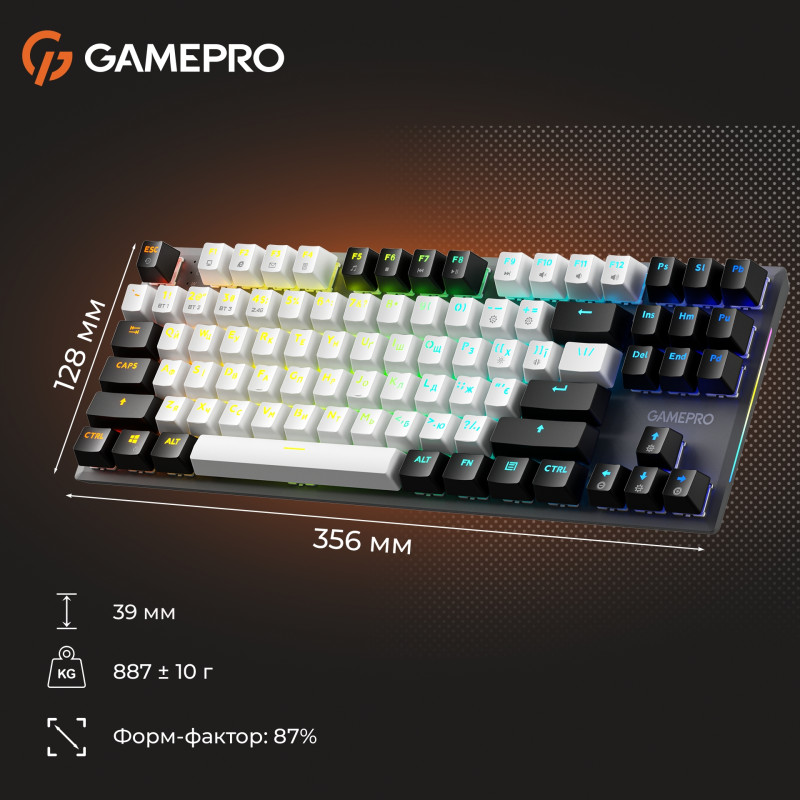 Клавиатура GamePro MK124G Pro