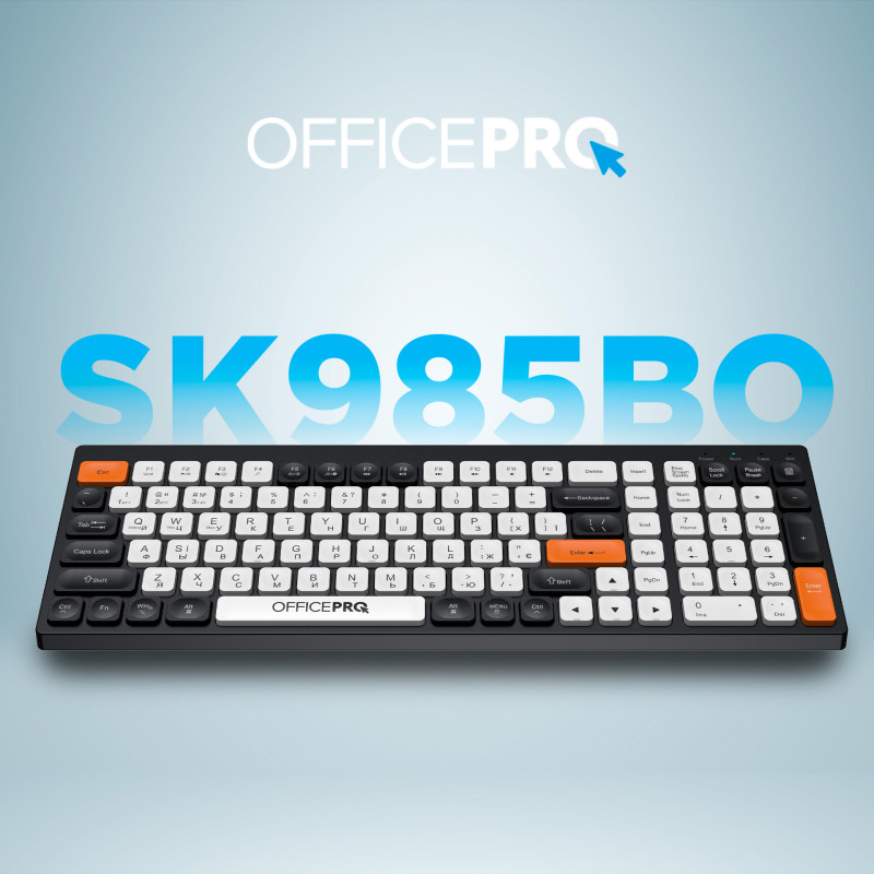 Клавиатура OfficePro SK985BO