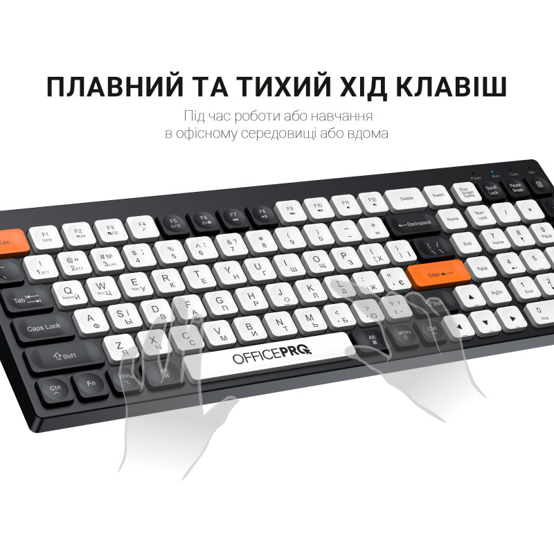 Клавиатура OfficePro SK985BO