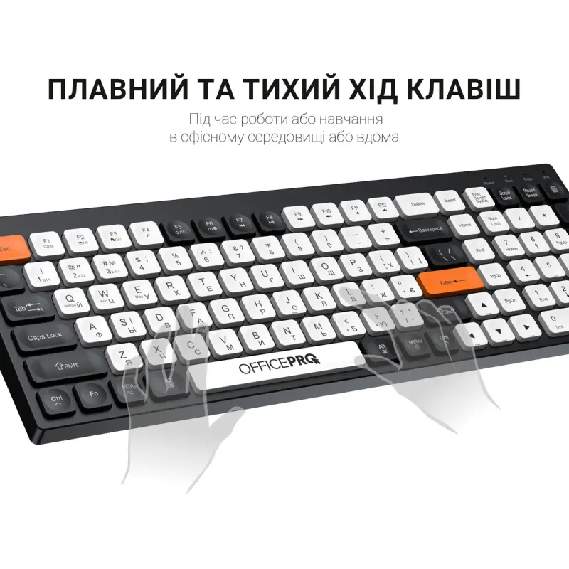 Клавіатура OfficePro SK985BO