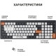 Клавиатура OfficePro SK985BO