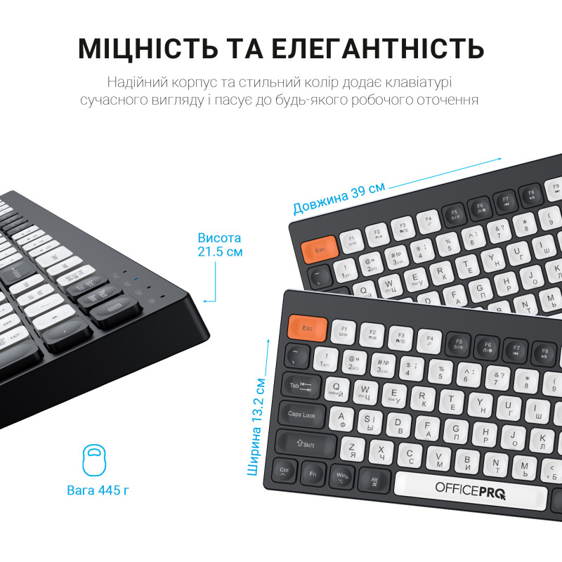 Клавиатура OfficePro SK985BO