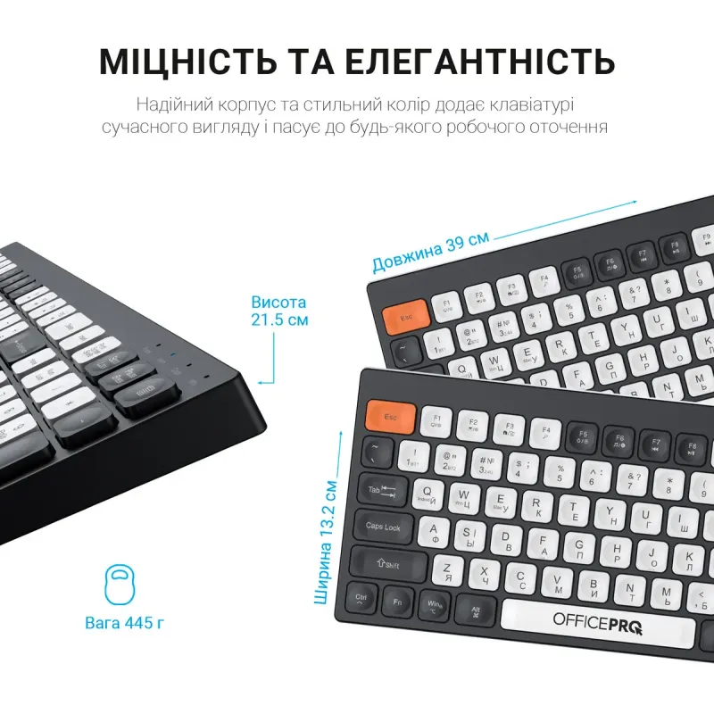 Клавіатура OfficePro SK985BO