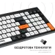 Клавіатура OfficePro SK985BO