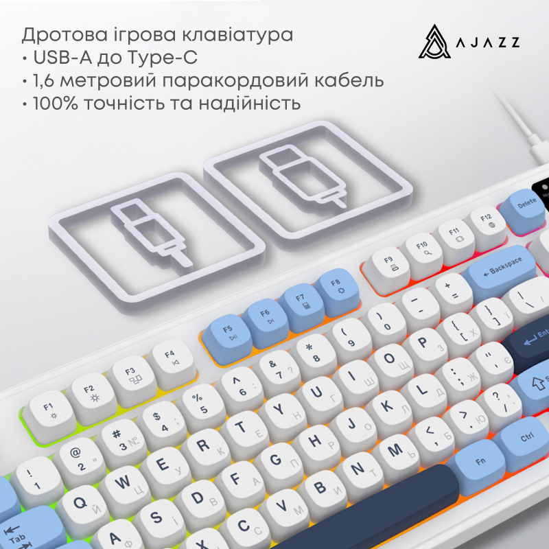 Клавіатура Ajazz AF98 Glacier Blue (AF98-GB)