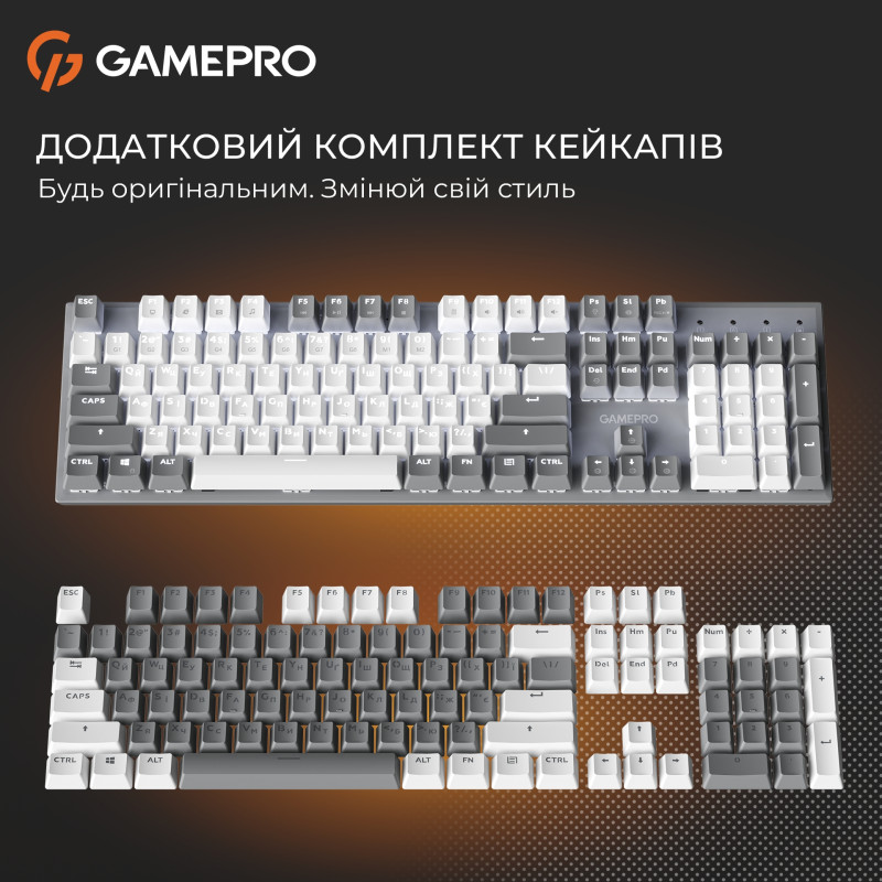 Клавиатура GamePro MK144G
