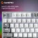 Клавиатура GamePro MK144G