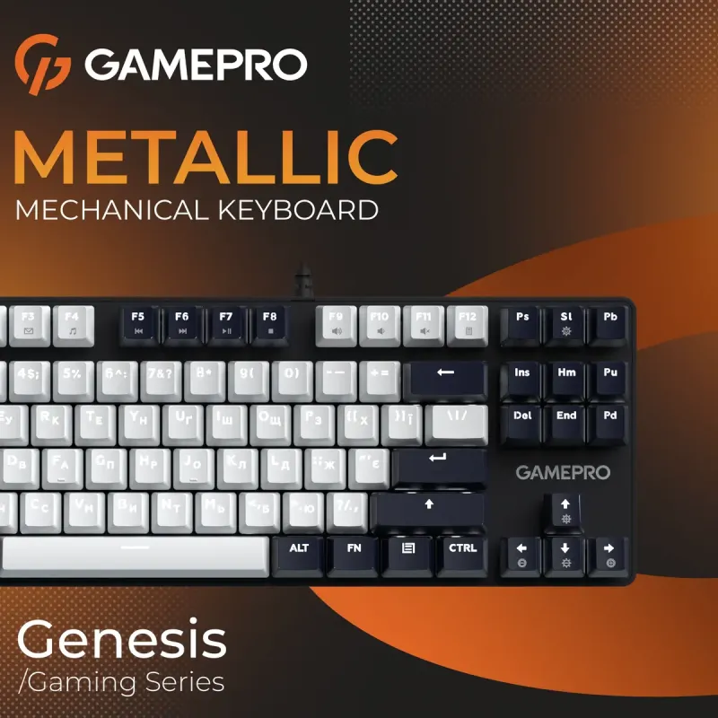 Клавіатура GamePro MK110B