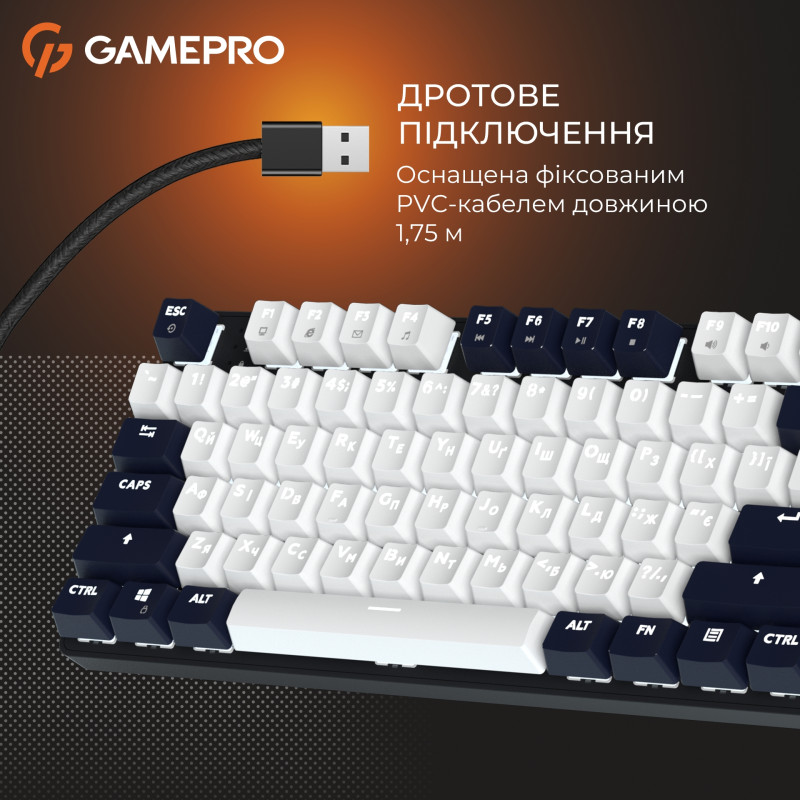 Клавиатура GamePro MK110B