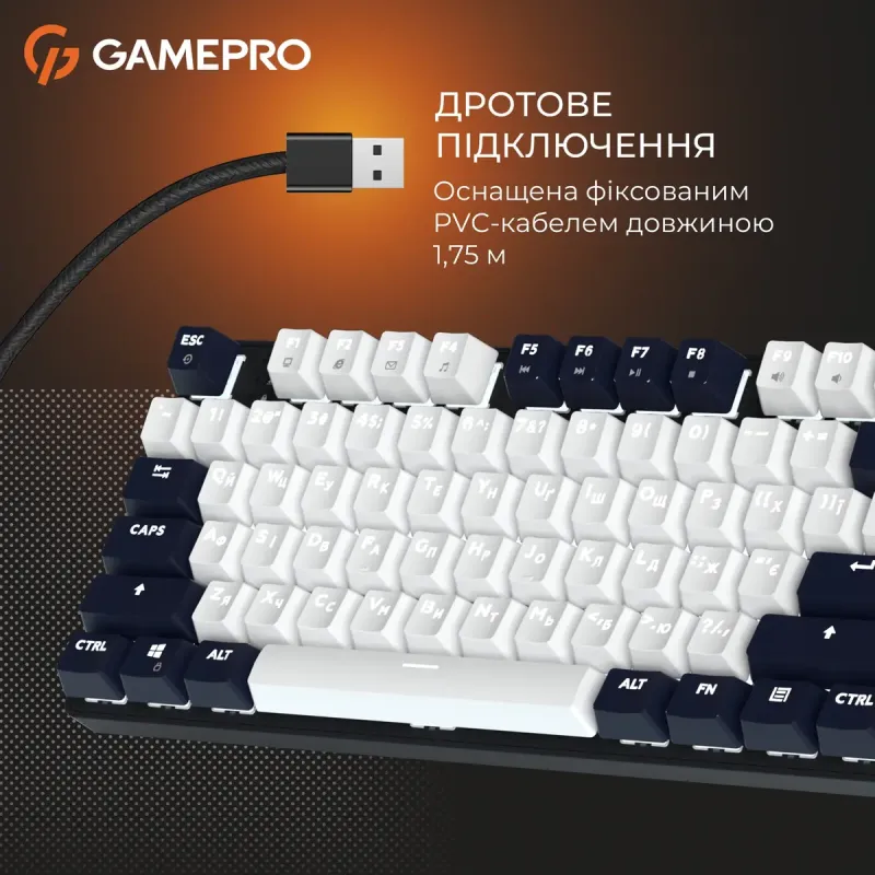 Клавіатура GamePro MK110B