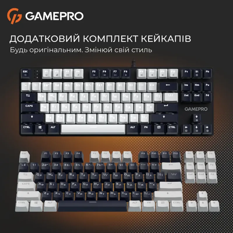 Клавіатура GamePro MK110B