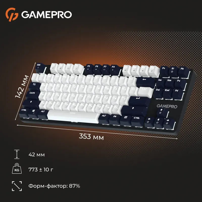 Клавіатура GamePro MK110B