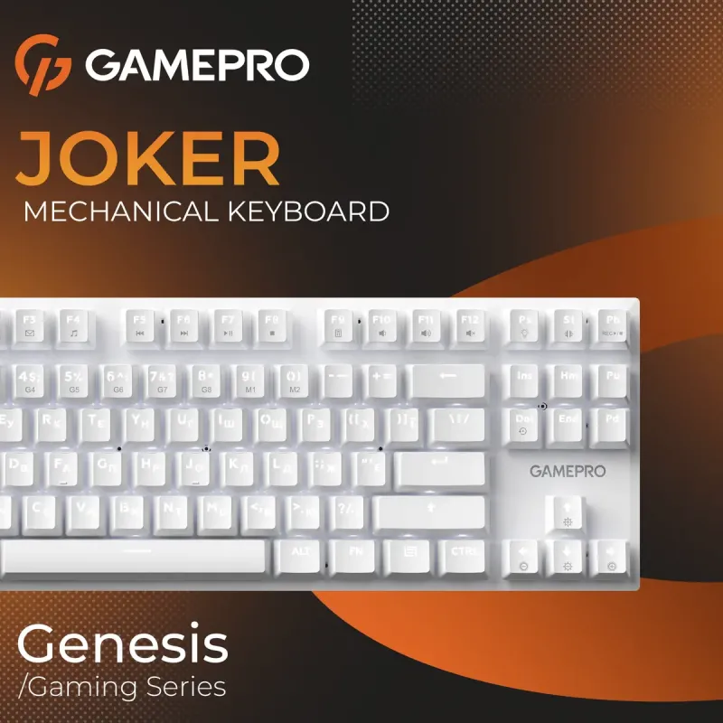 Клавіатура GamePro MK124W